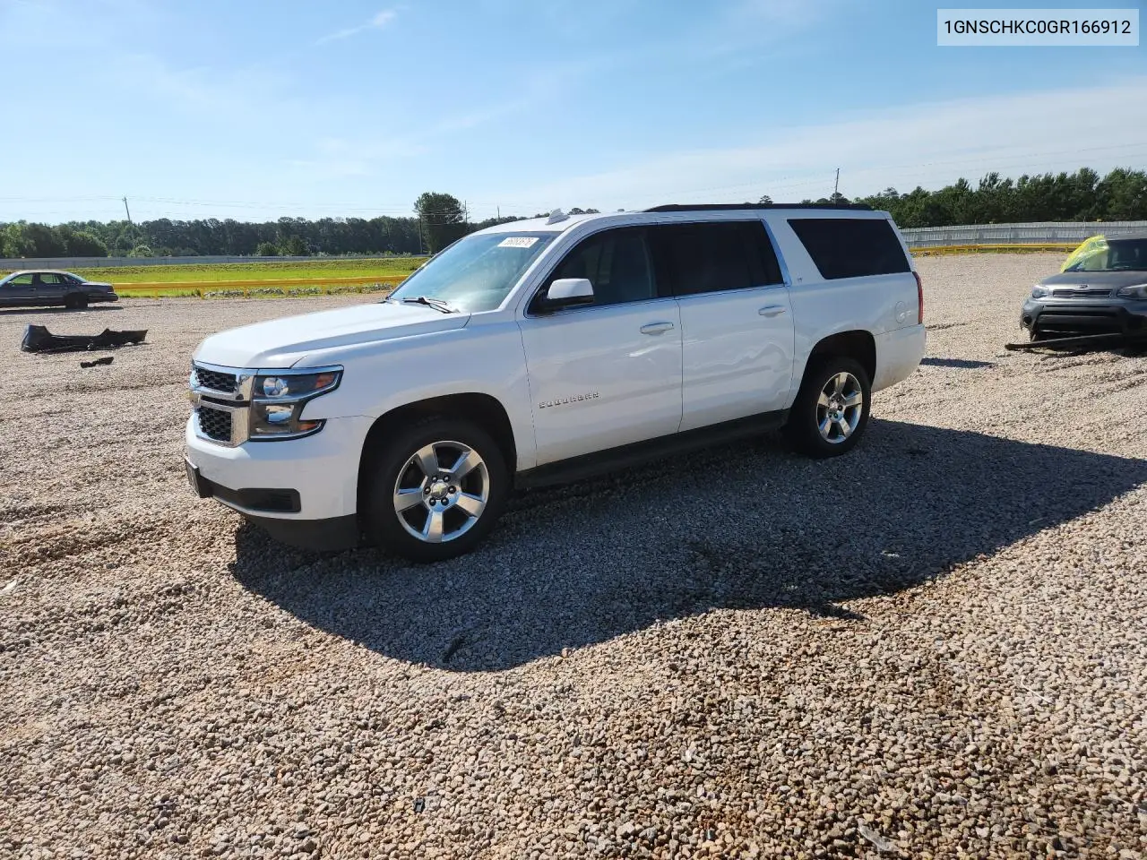 2016 Chevrolet Suburban C1500 Lt