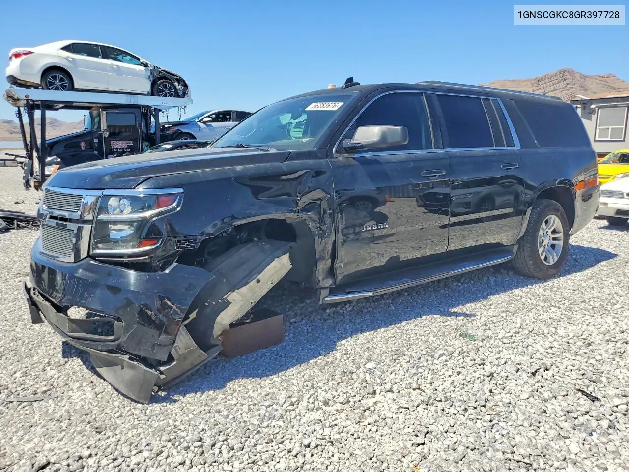 2016 Chevrolet Suburban C1500 Ls