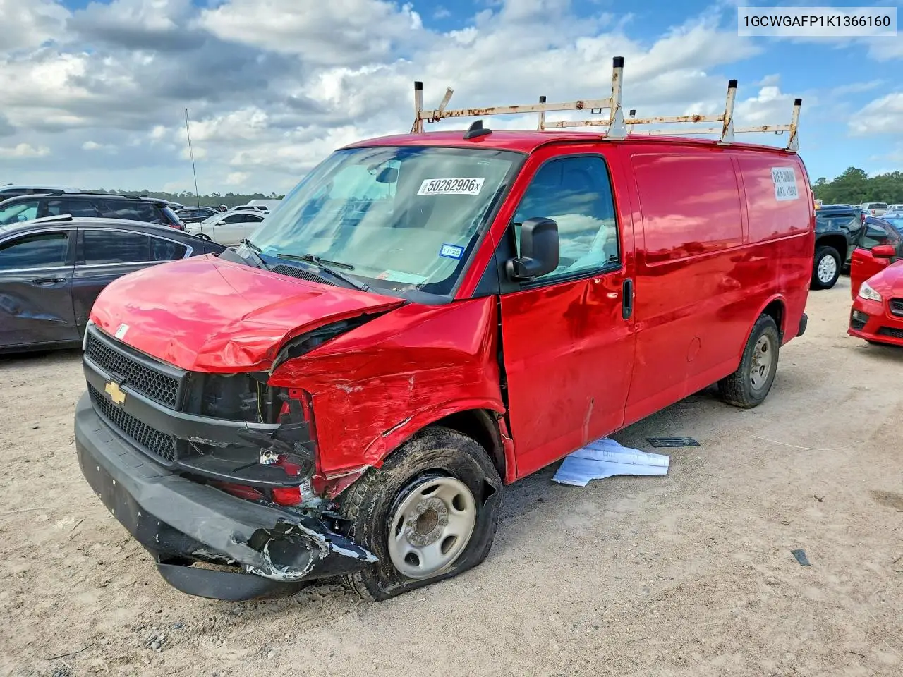 2019 Chevrolet Express G2500 VIN: 1GCWGAFP1K1366160 Lot: 50282906
