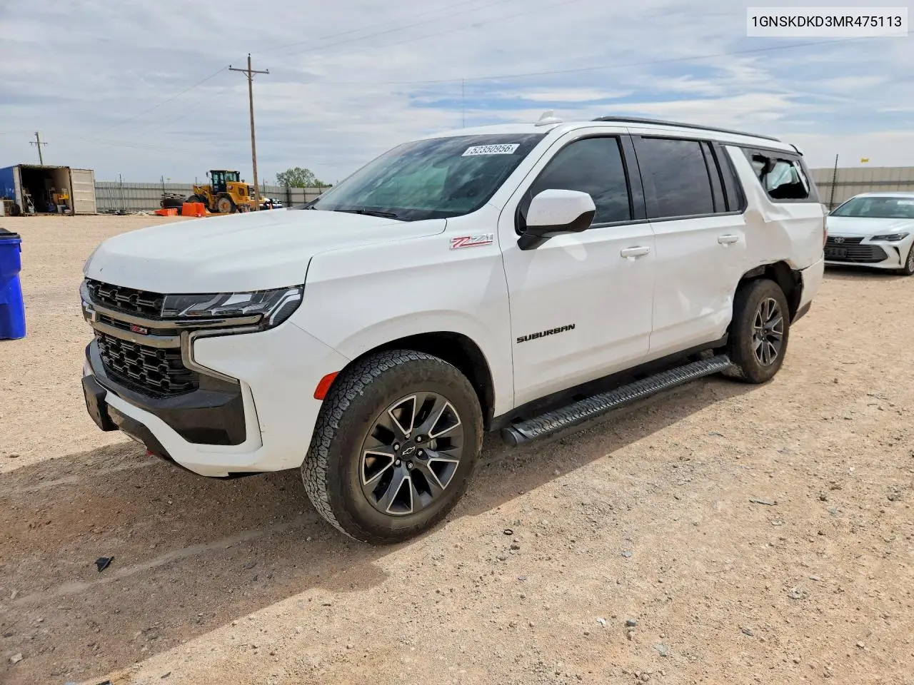 2021 Chevrolet Suburban K1500 Z71