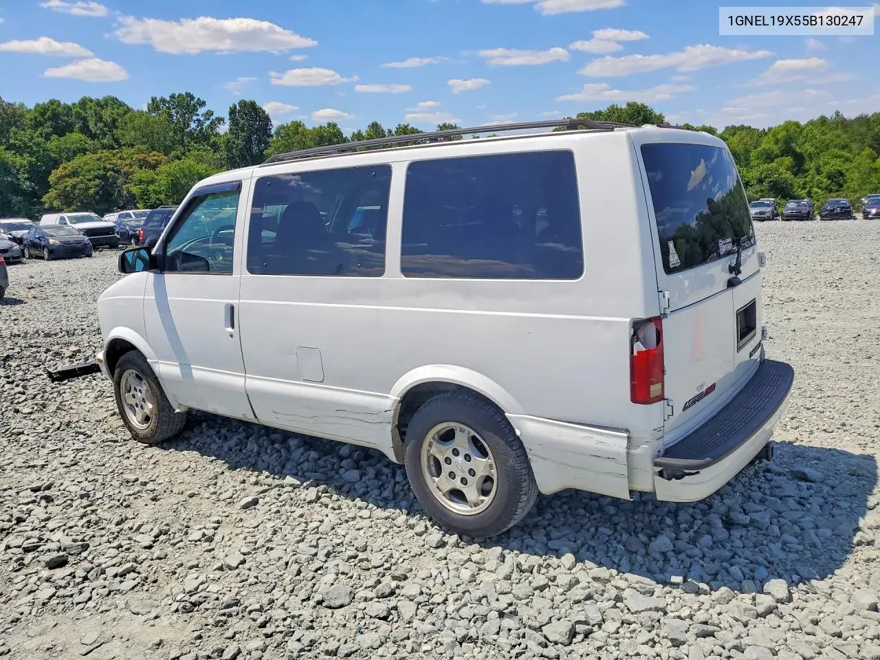 2005 Chevrolet Astro VIN: 1GNEL19X55B130247 Lot: 55508066