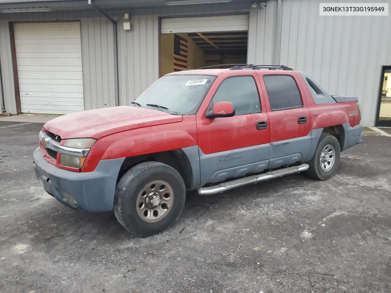 2003 Chevrolet Avalanche K1500