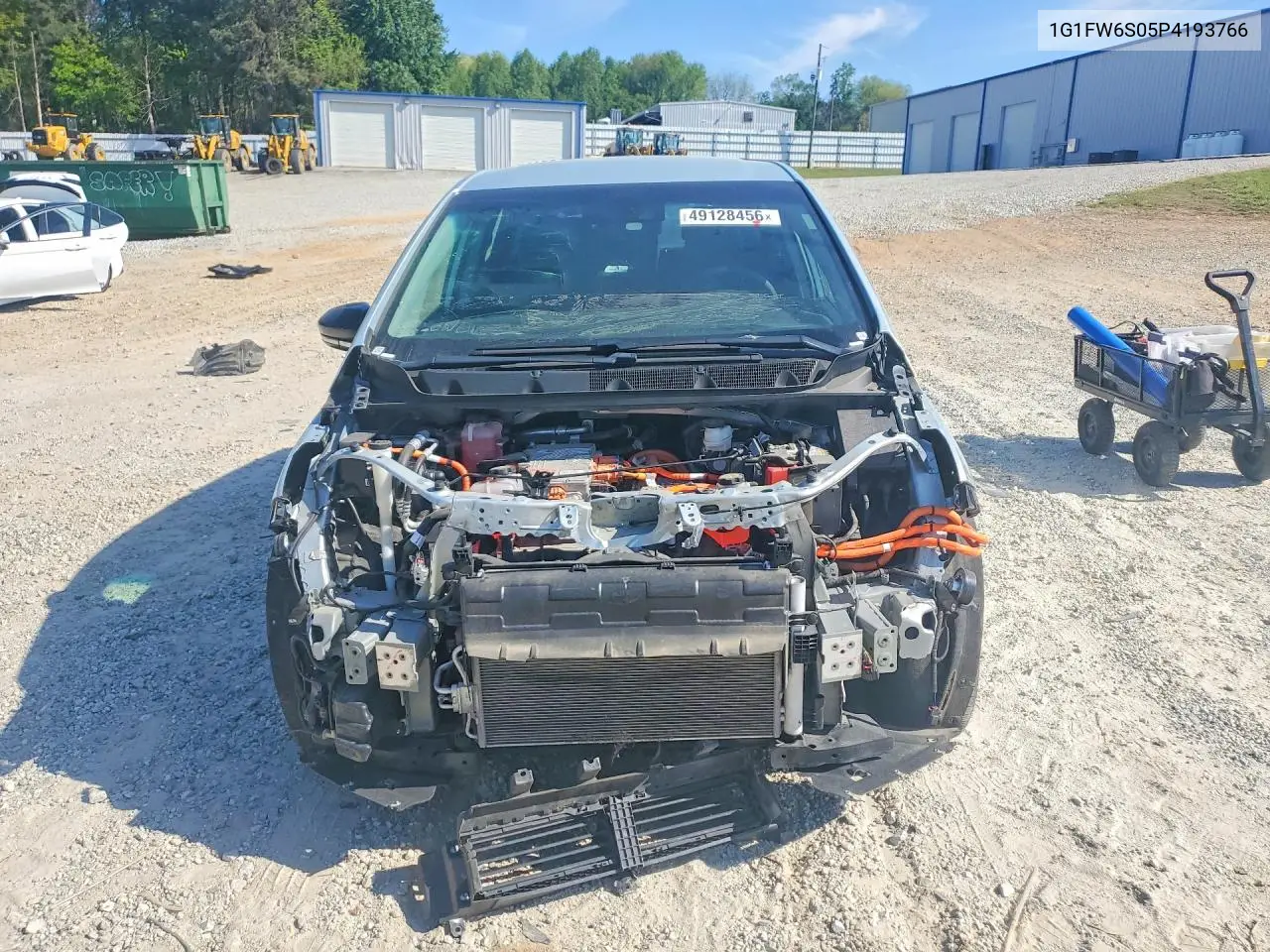 Bolt