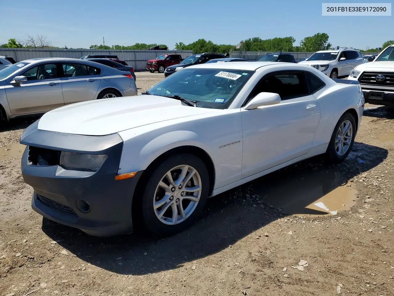 2014 Chevrolet Camaro Lt