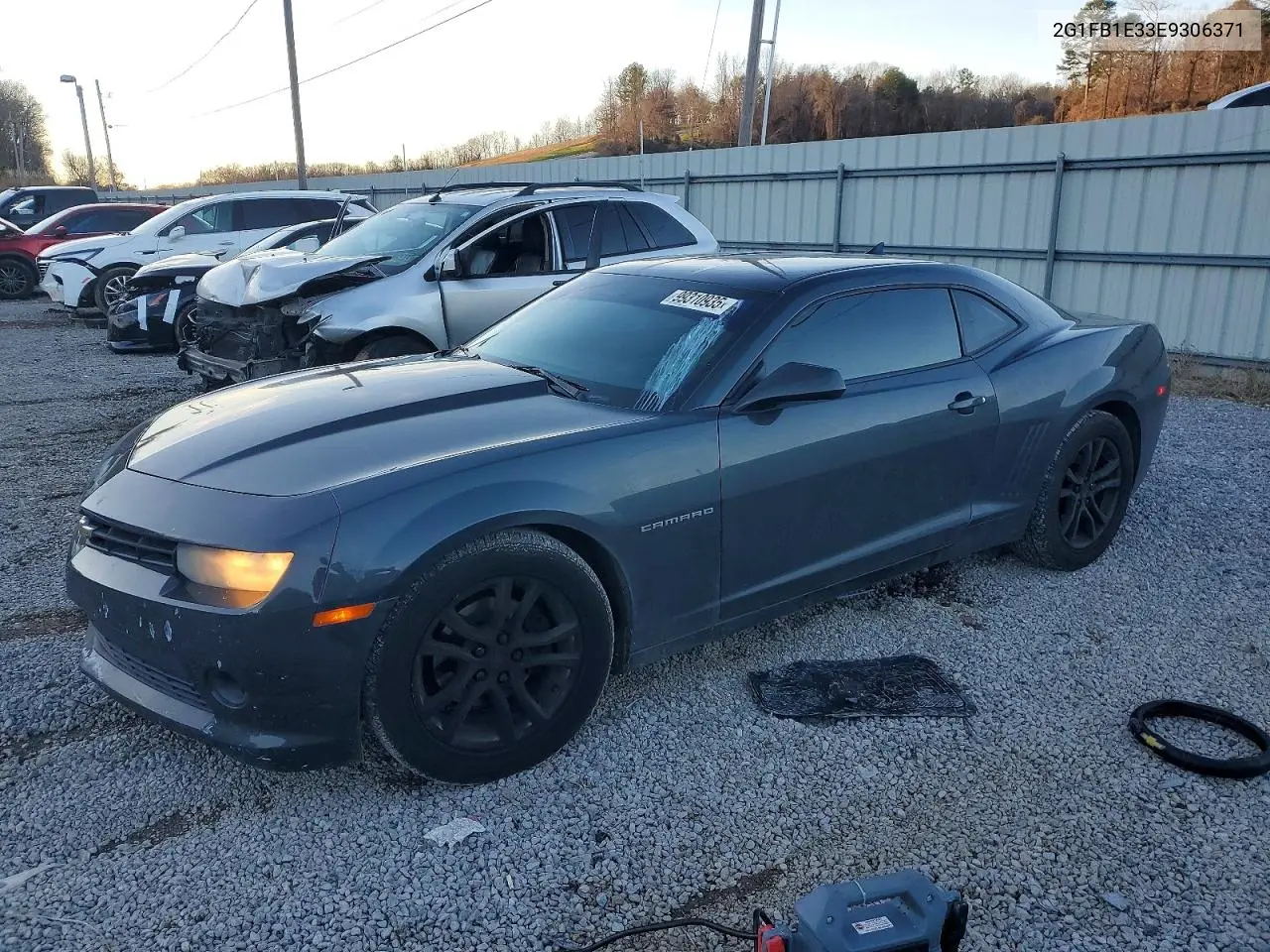 2014 Chevrolet Camaro Lt