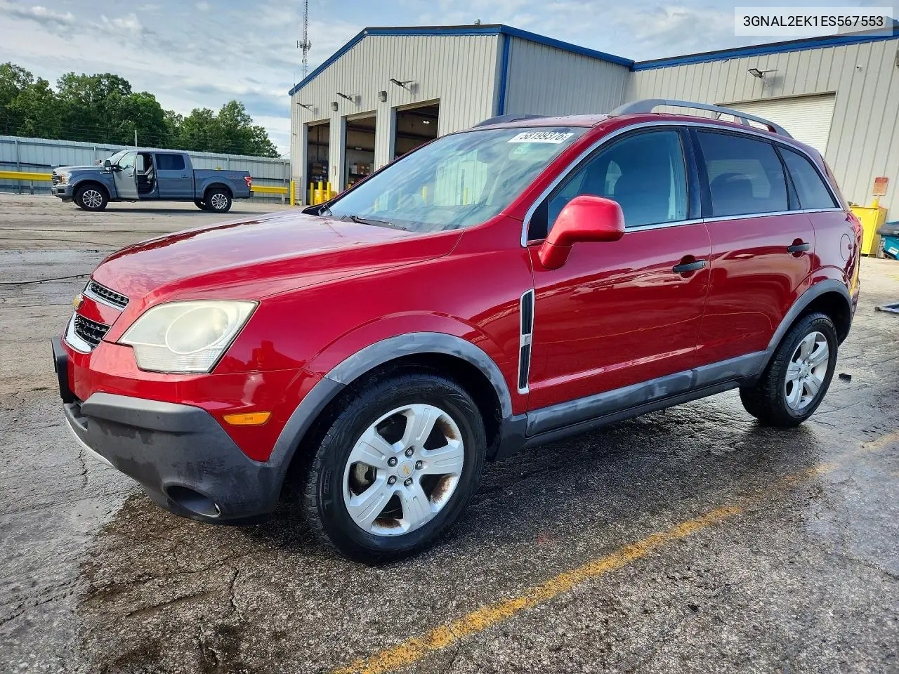 2014 Chevrolet Captiva Ls VIN: 3GNAL2EK1ES567553 Lot: 58199376