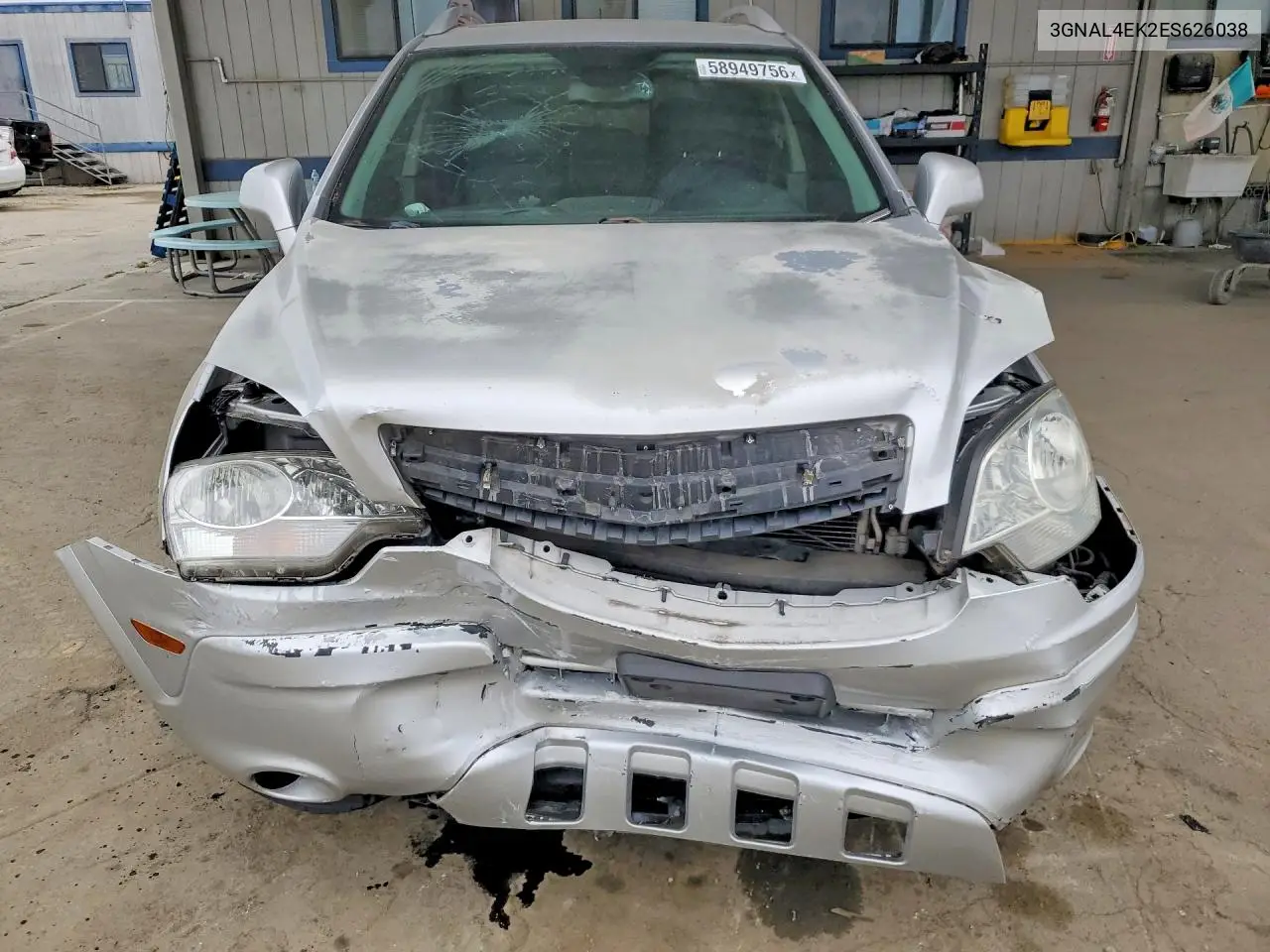 2014 Chevrolet Captiva Ltz VIN: 3GNAL4EK2ES626038 Lot: 58949756