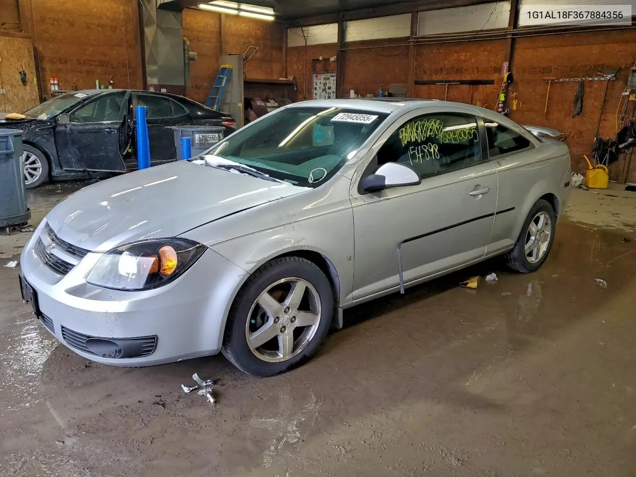2006 Chevrolet Cobalt Lt