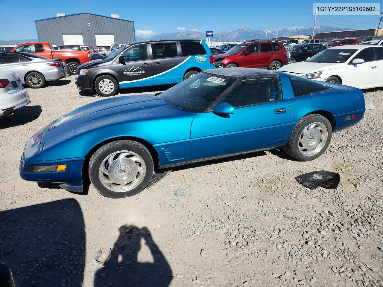 1995 Chevrolet Corvette