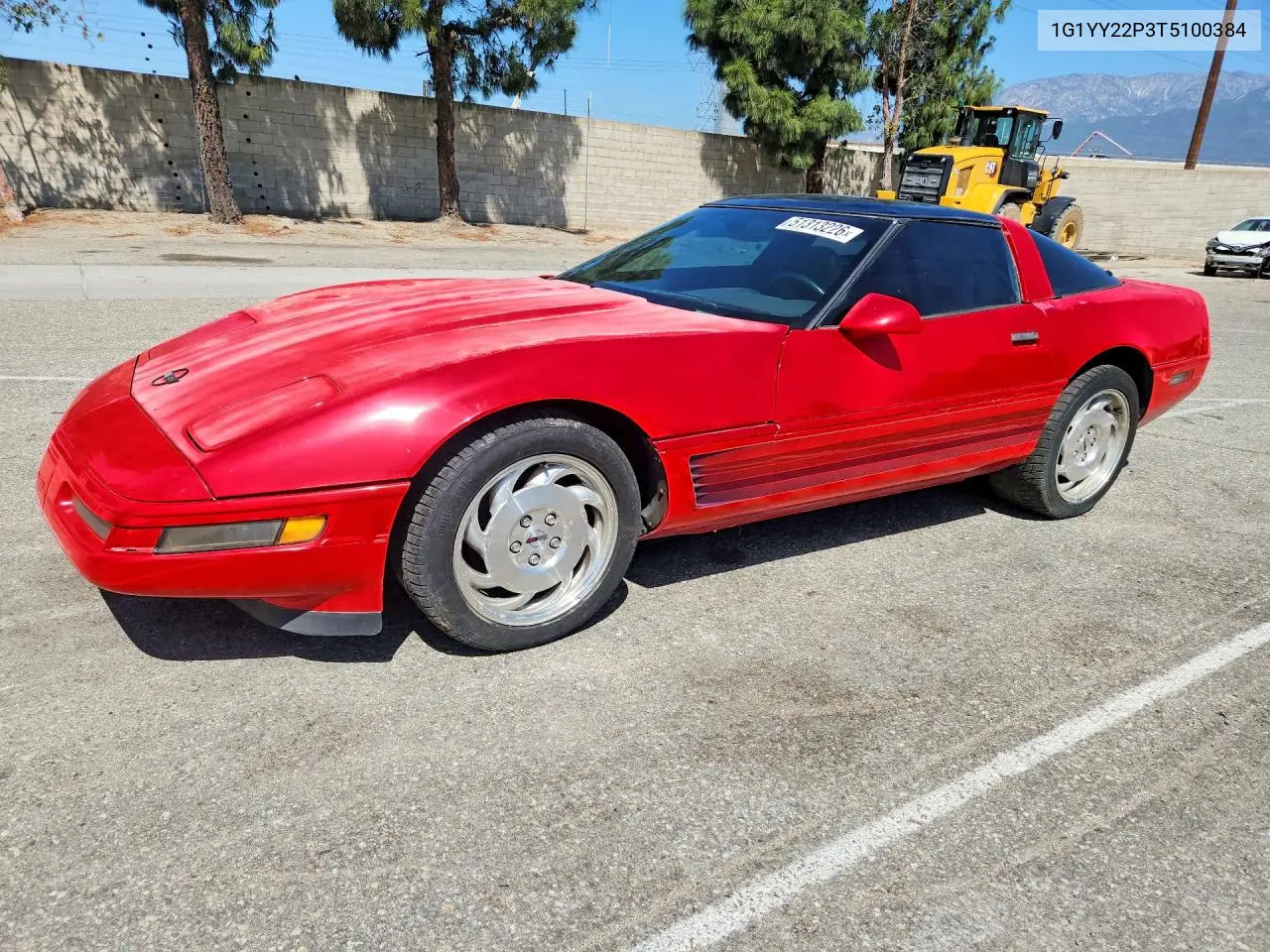 1996 Chev Corvette