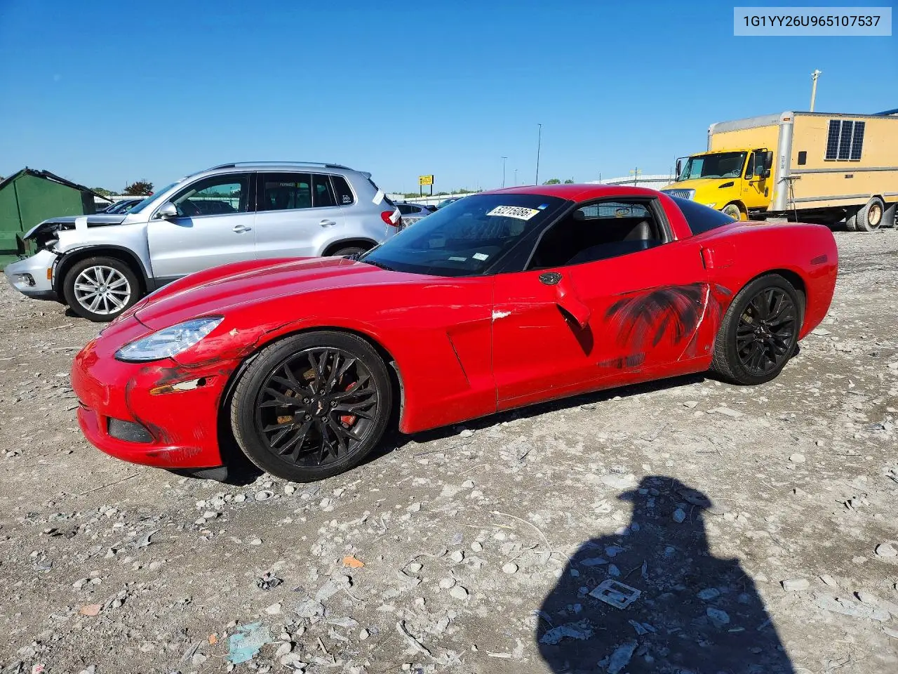 2006 Chevrolet Corvette