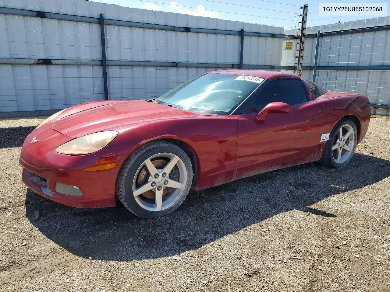 2006 Chevrolet Corvette