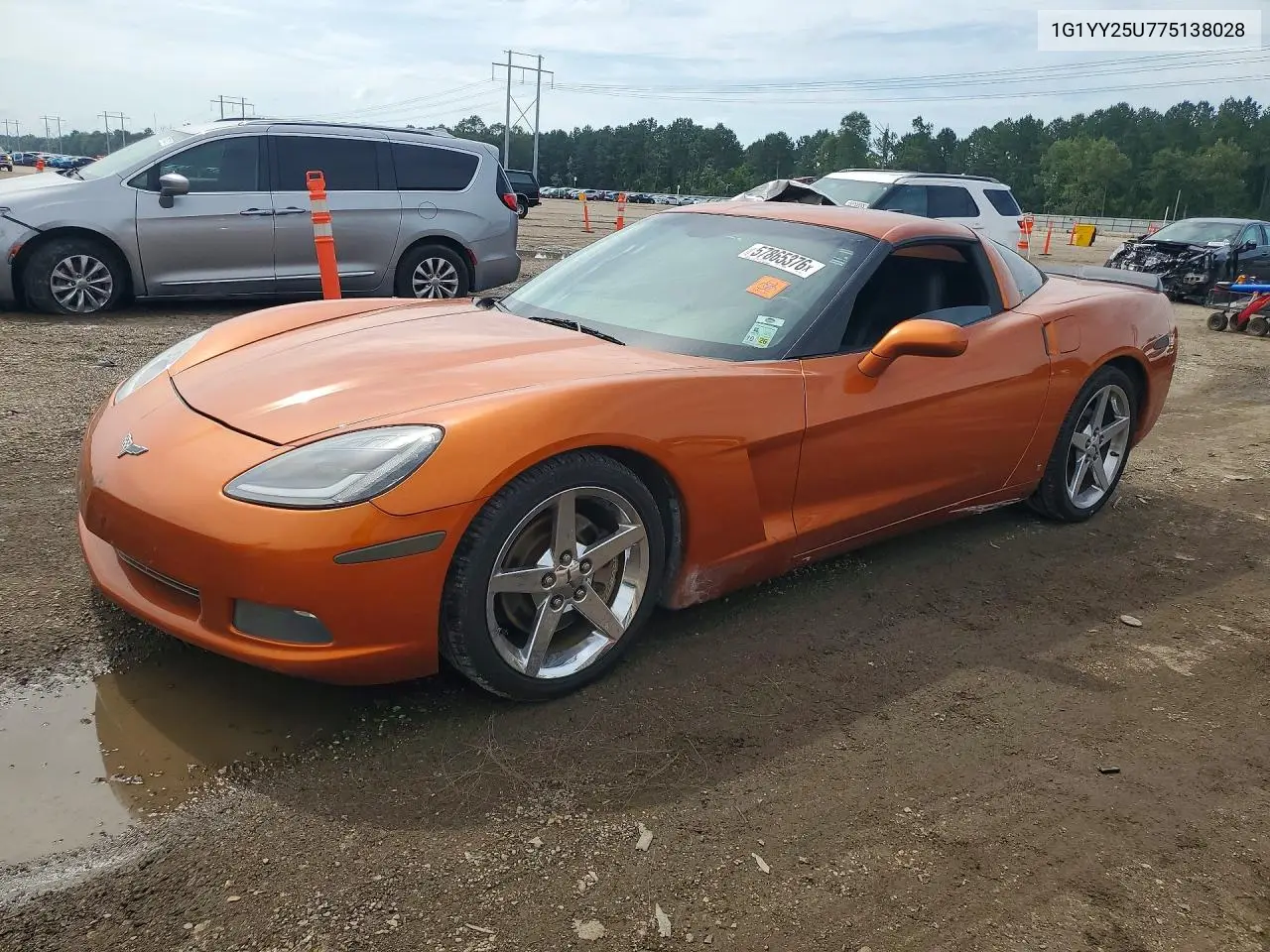 2007 Chevrolet Corvette