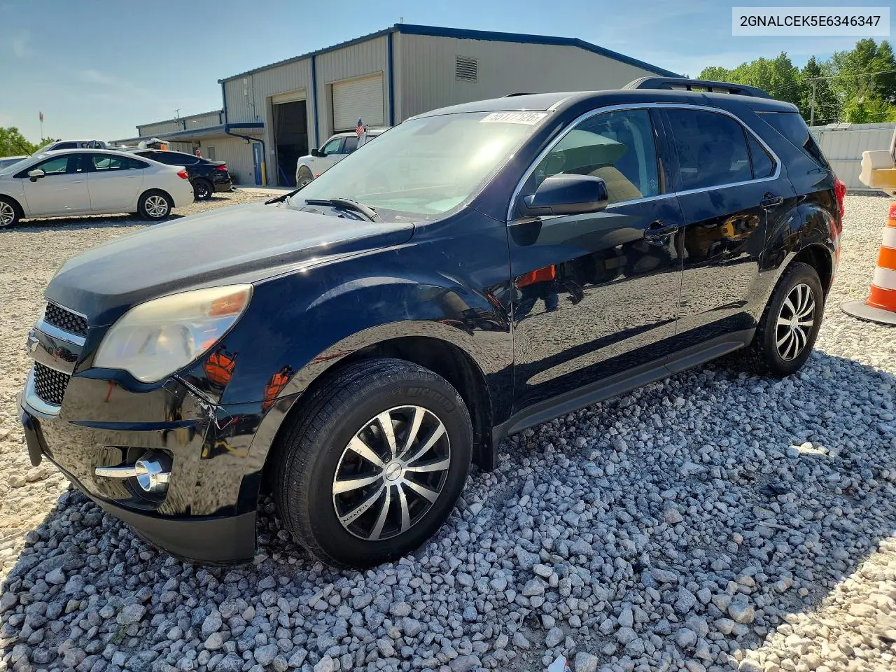 2014 Chevrolet Equinox Lt