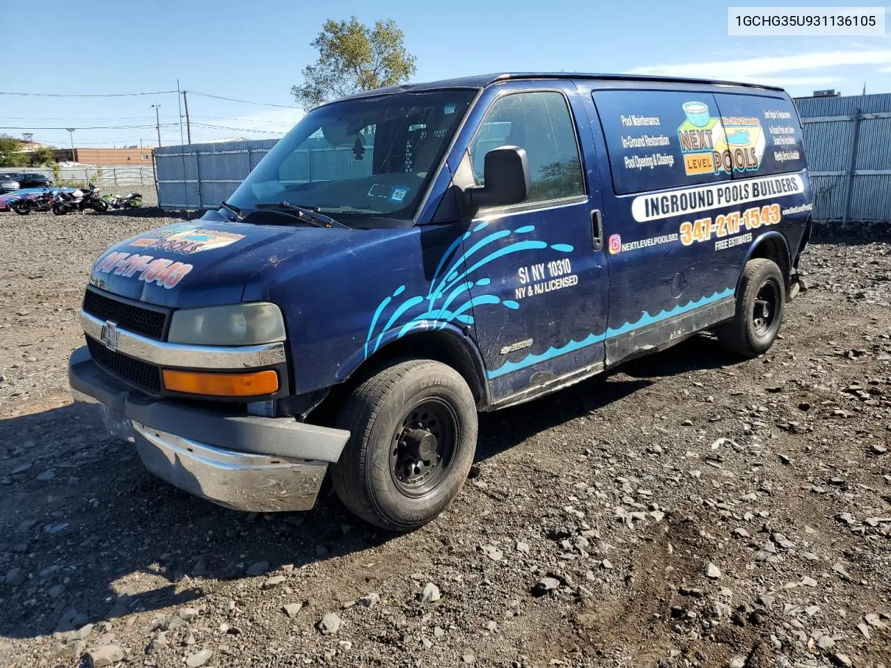 1GCHG35U931136105 2003 Chevrolet Express Utility / Service Van