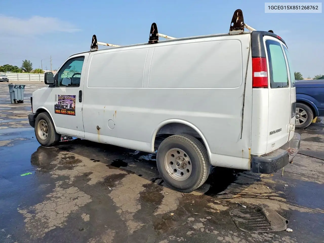 2005 Chevrolet Express G1500 VIN: 1GCEG15X851268762 Lot: 61511356