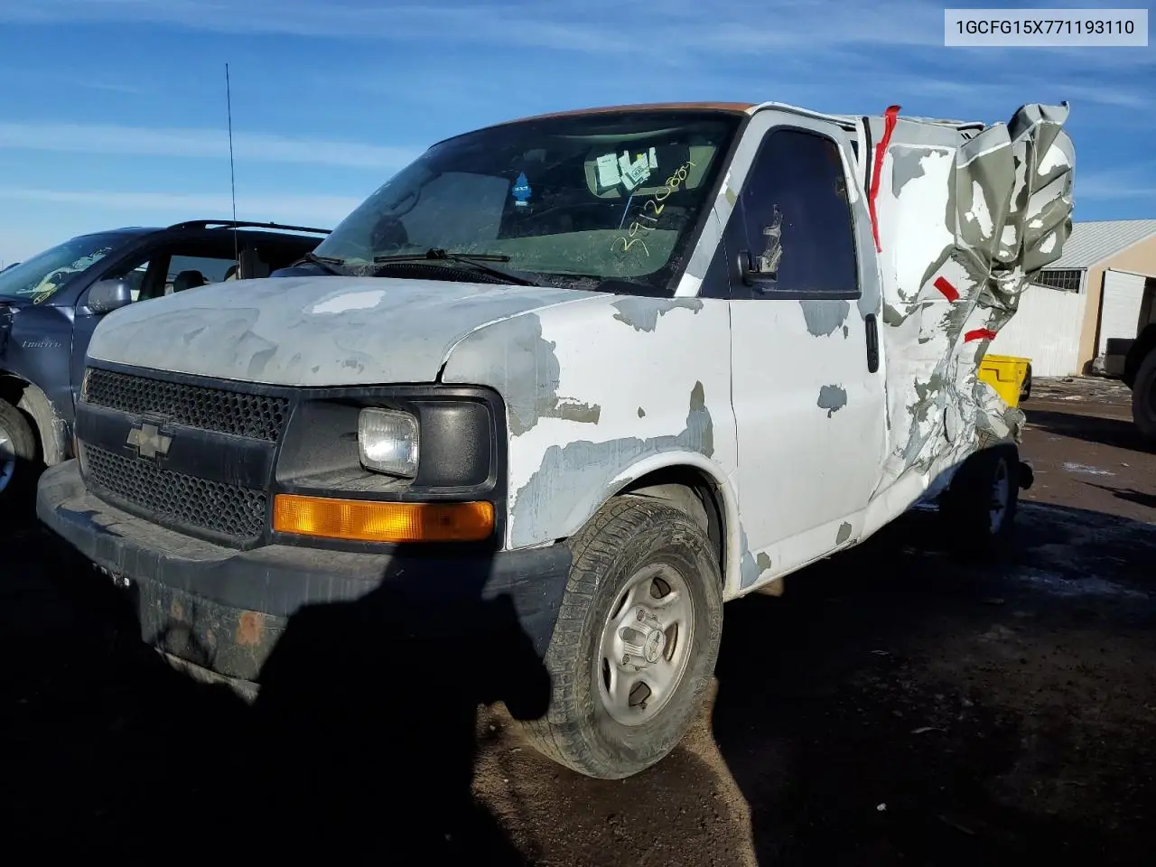 1GCFG15X771193110 2007 Chevrolet Express G1500