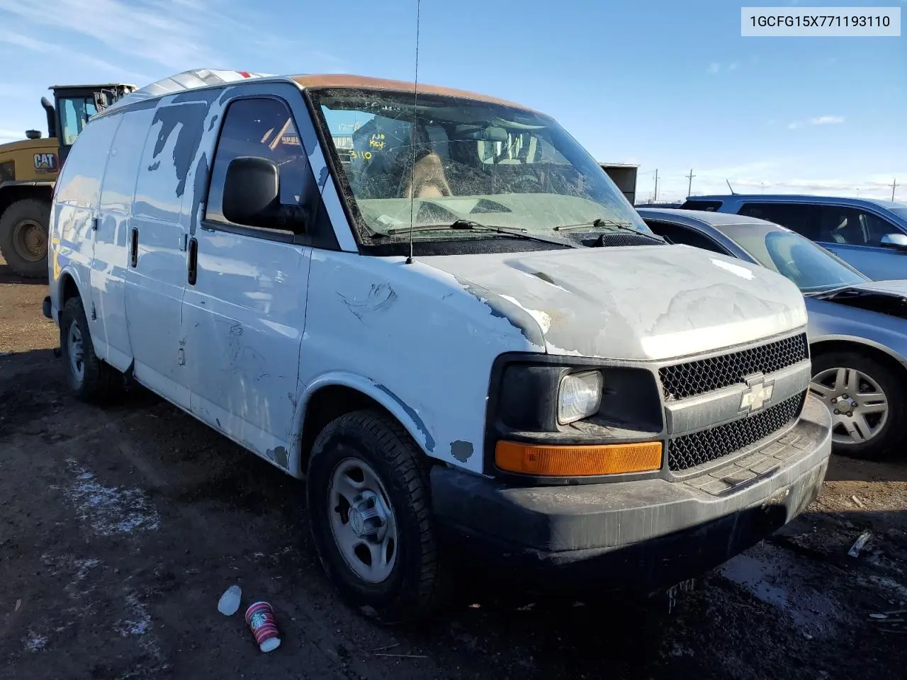 1GCFG15X771193110 2007 Chevrolet Express G1500