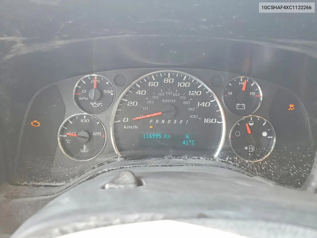 2012 Chevrolet Express G1500 VIN: 1GCSHAF4XC1122266 Lot: 59000346