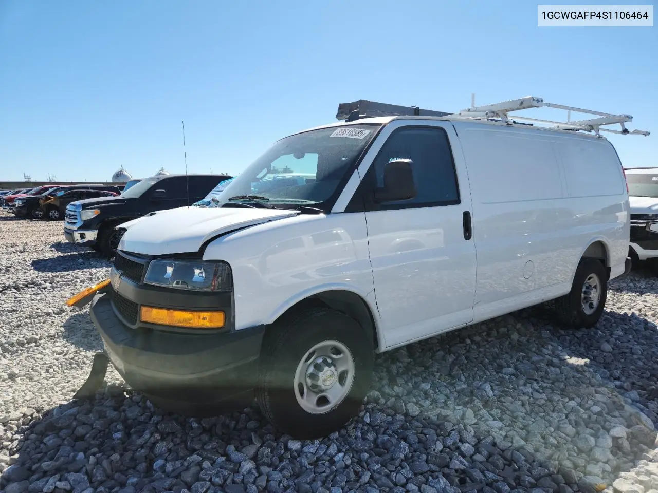 2025 Chevrolet Express G2500