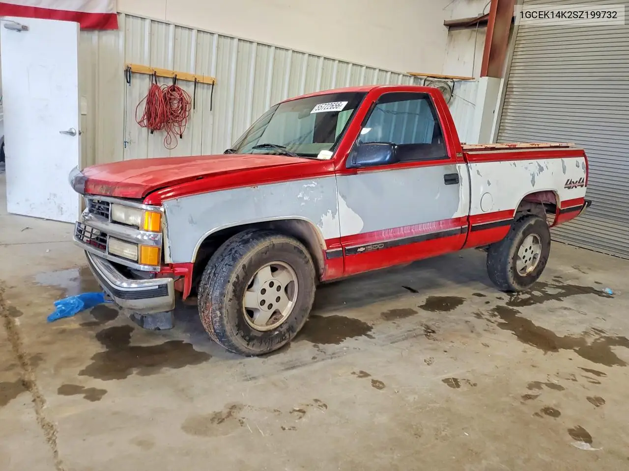 1995 Chevrolet Gmt-400 K1500 VIN: 1GCEK14K2SZ199732 Lot: 55722656