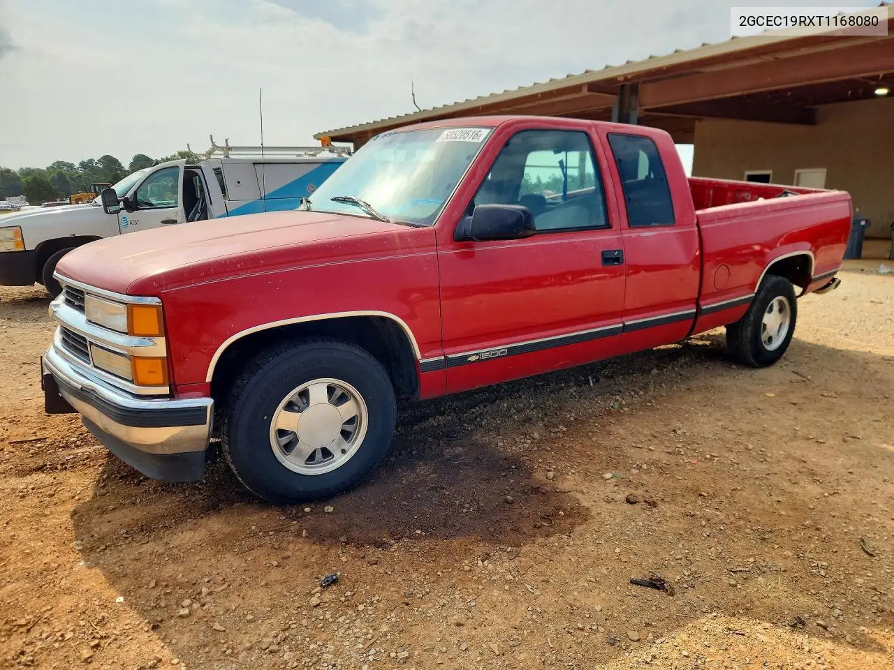 1996 Chevrolet Gmt-400 C1500 VIN: 2GCEC19RXT1168080 Lot: 58520516