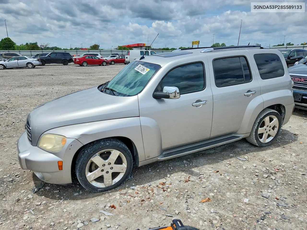 2008 Chevrolet Hhr Lt VIN: 3GNDA53P28S589133 Lot: 57069726