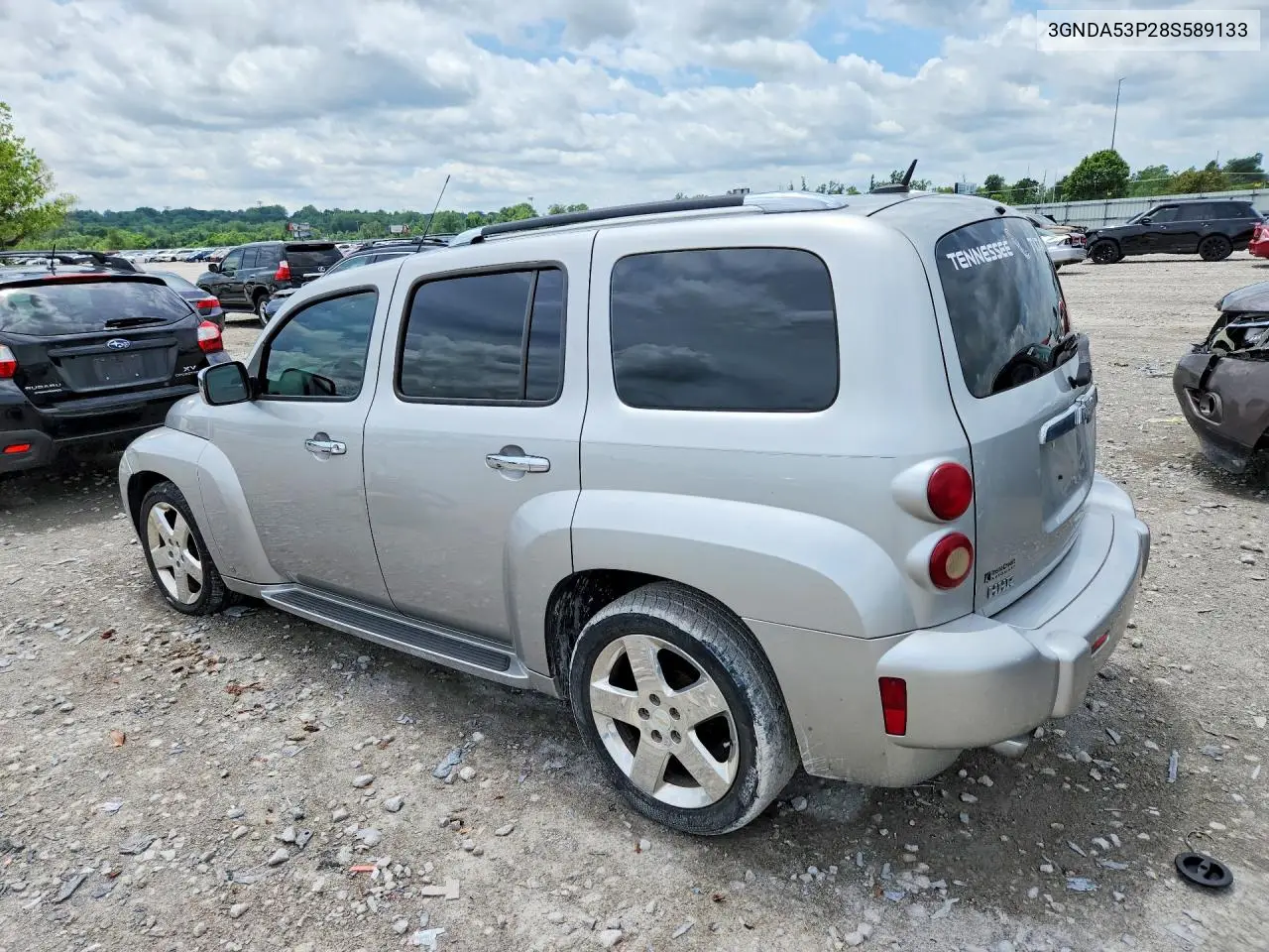 2008 Chevrolet Hhr Lt VIN: 3GNDA53P28S589133 Lot: 57069726
