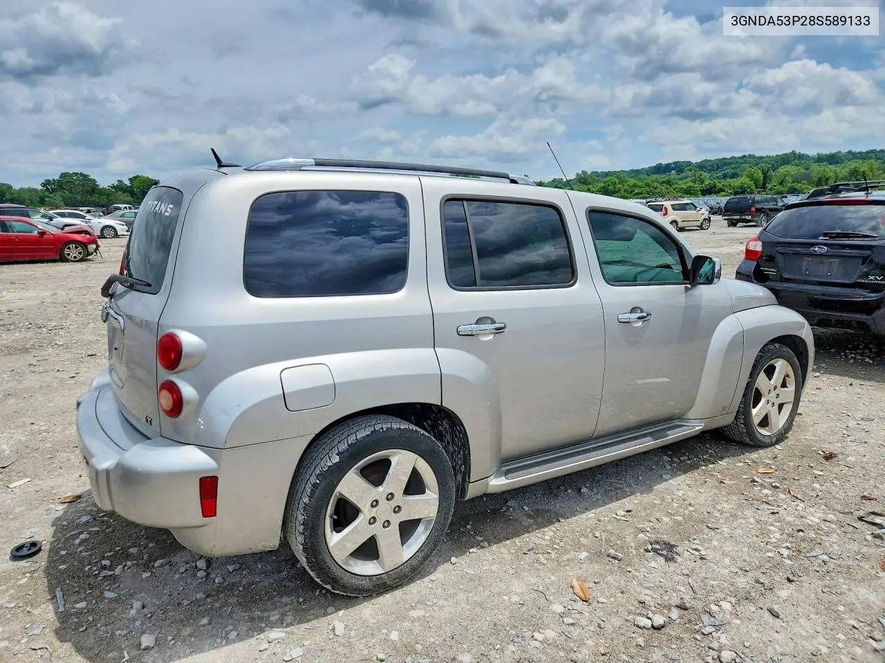 2008 Chevrolet Hhr Lt VIN: 3GNDA53P28S589133 Lot: 57069726