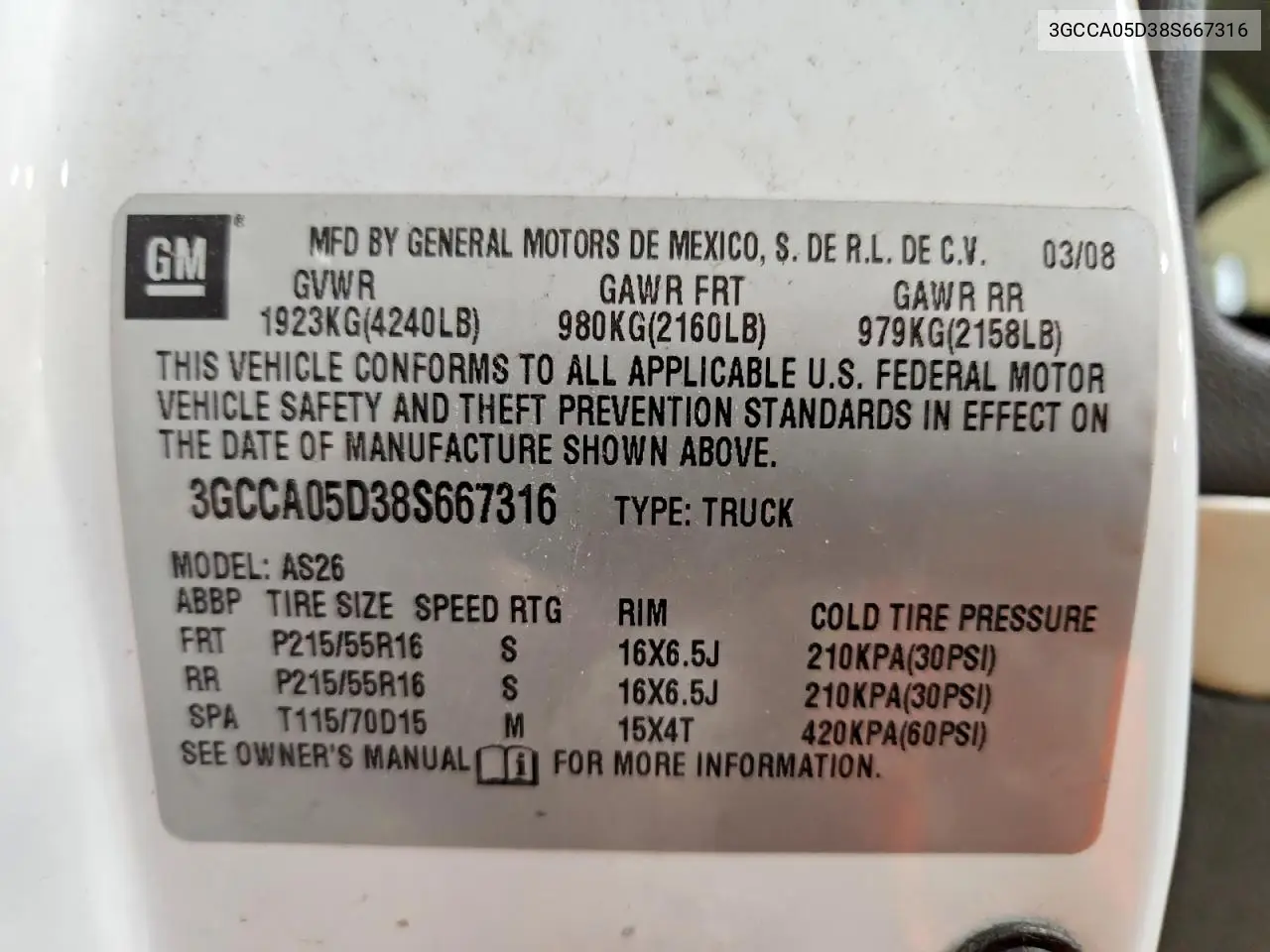2008 Chevrolet Hhr Panel Lt VIN: 3GCCA05D38S667316 Lot: 58456896