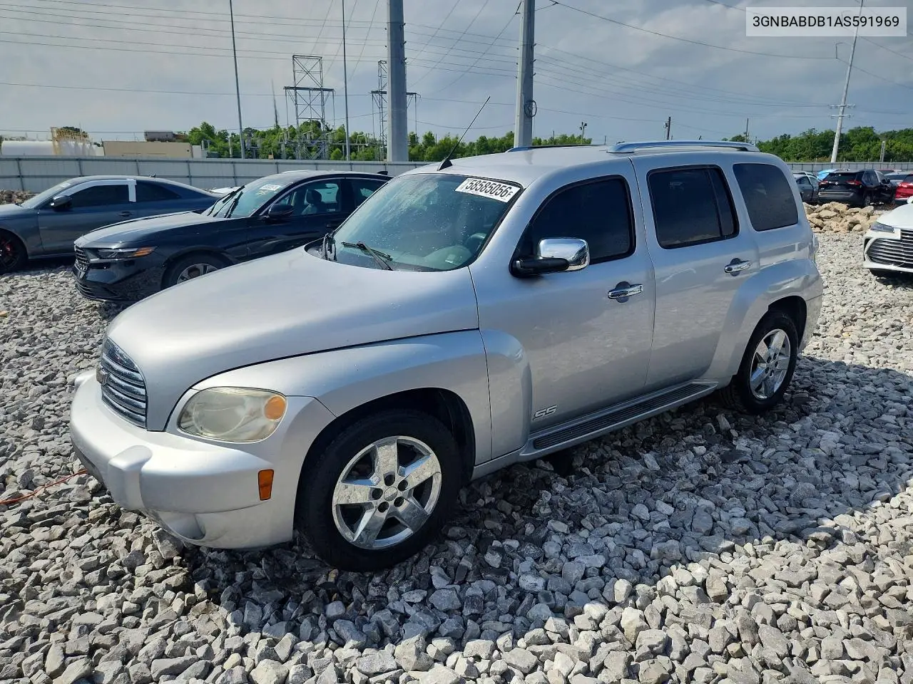 2010 Chevrolet Hhr Lt VIN: 3GNBABDB1AS591969 Lot: 58585056
