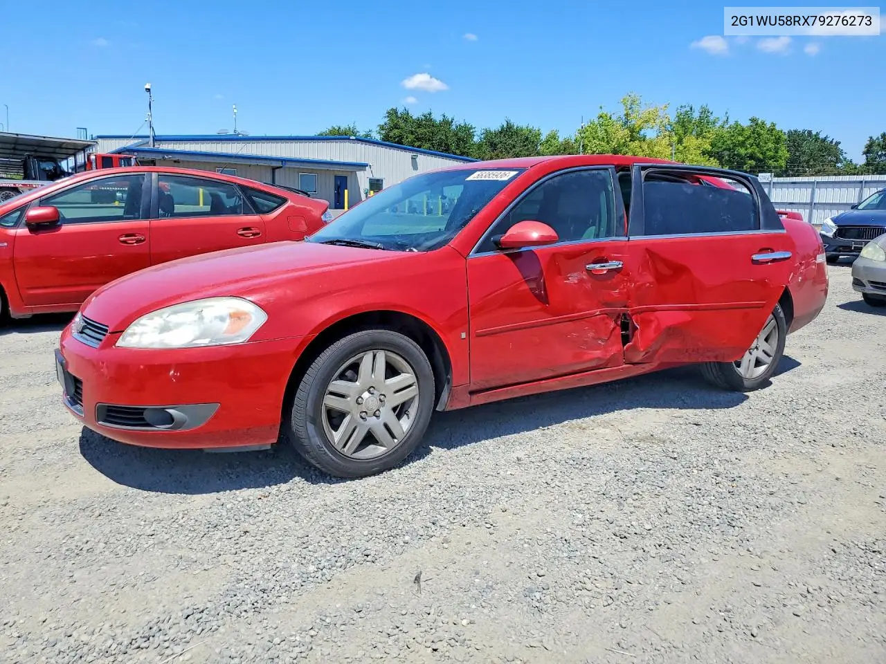 2007 Chevrolet Impala Ltz