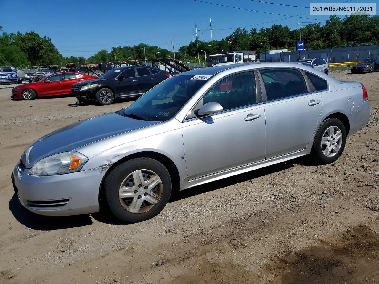 2009 Chevrolet Impala Ls