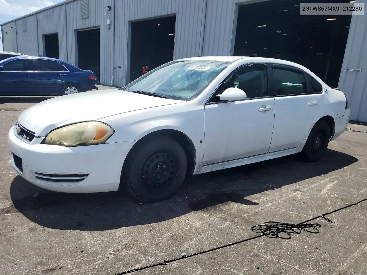 2009 Chevrolet Impala Police VIN: 2G1WS57MX91212280 Lot: 57890506