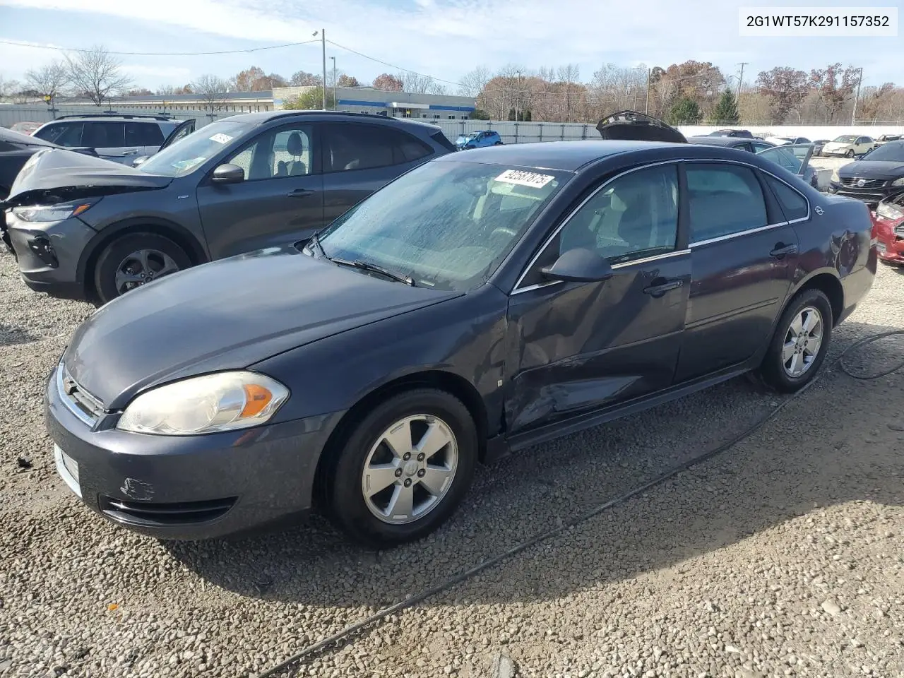2009 Chevrolet Impala 1Lt