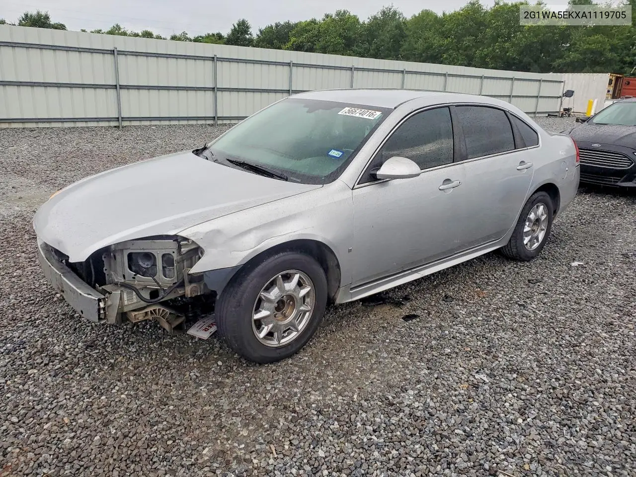 2010 Chevrolet Impala Ls VIN: 2G1WA5EKXA1119705 Lot: 56674016