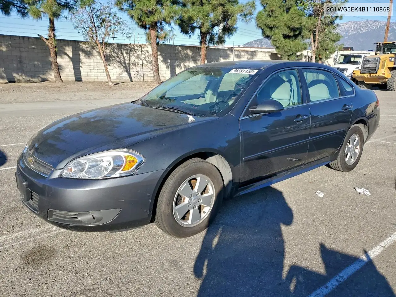 2011 Chevrolet Impala Lt