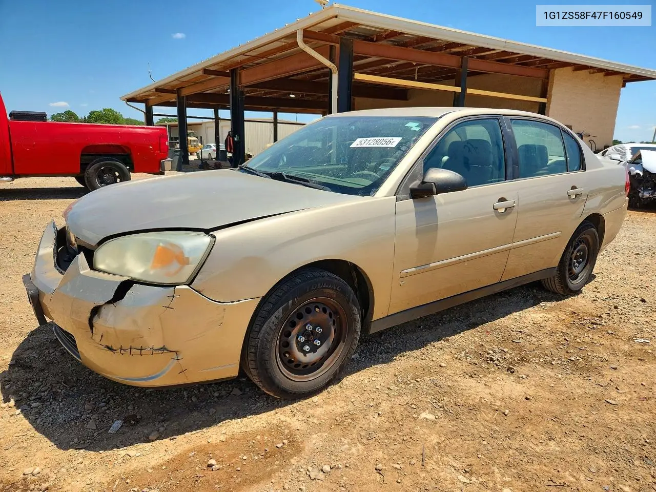 2007 Chevrolet Malibu Ls