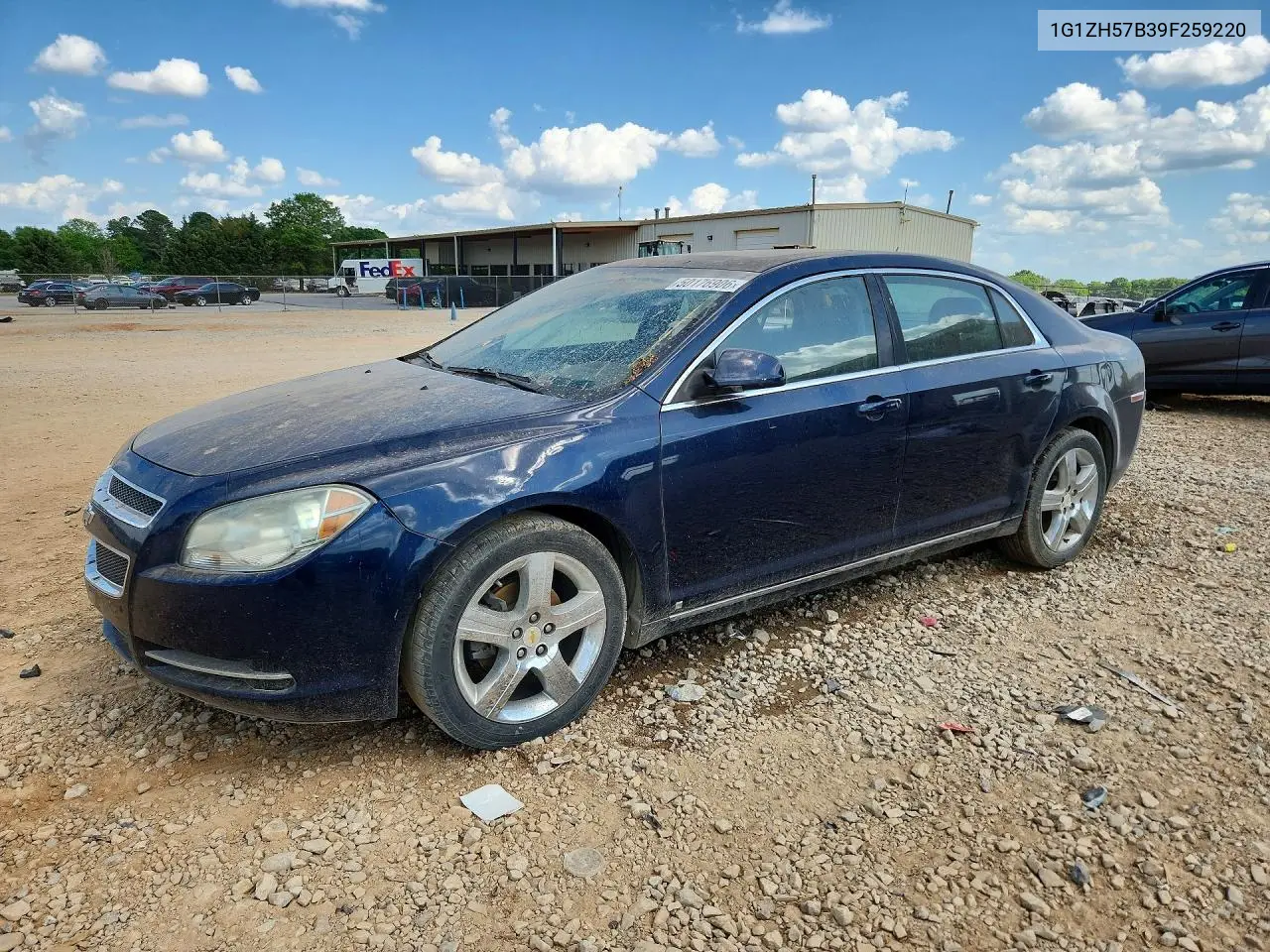 2009 Chevrolet Malibu 1Lt