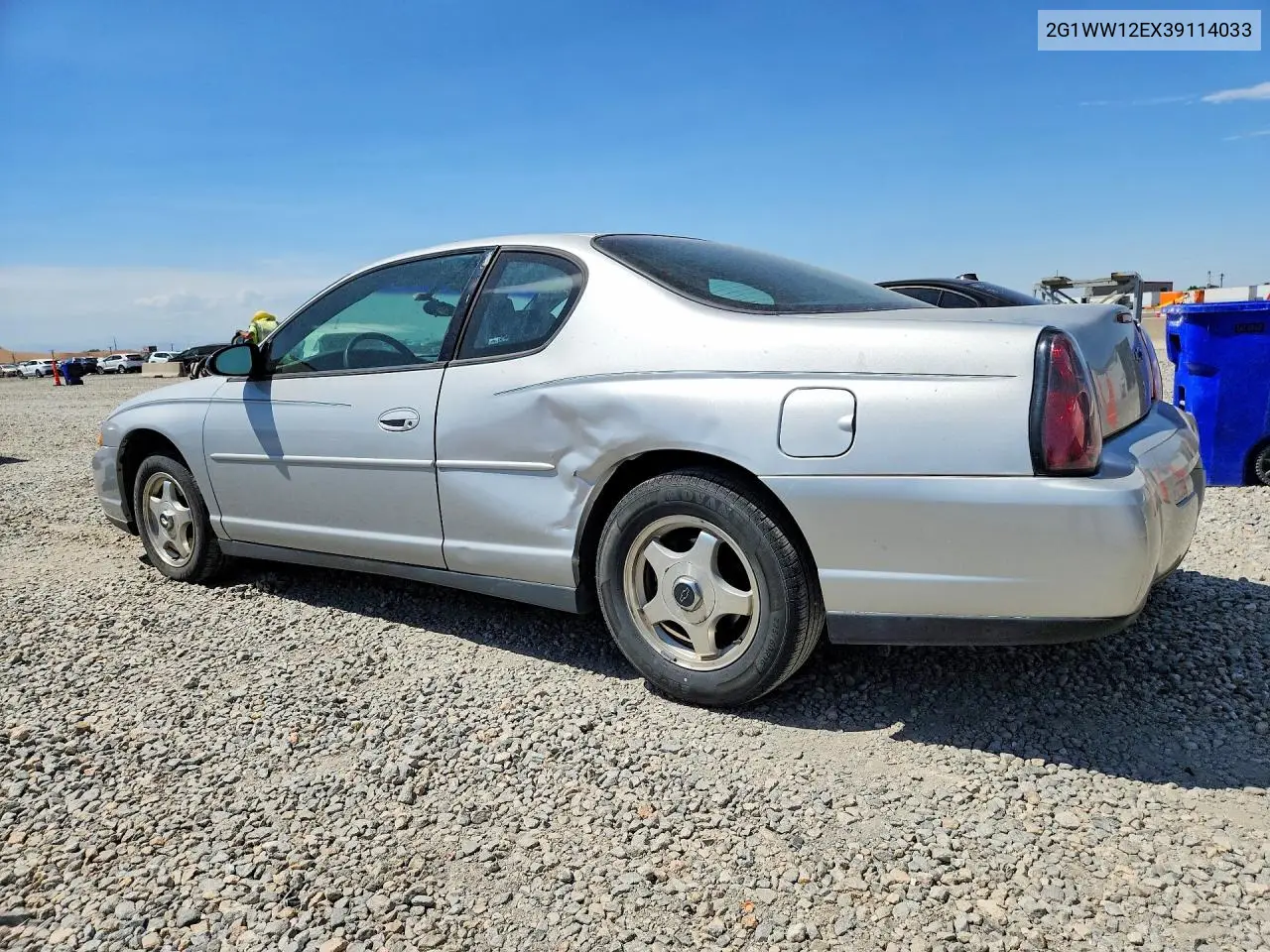 2003 Chevrolet Monte Carlo Ls VIN: 2G1WW12EX39114033 Lot: 56395916