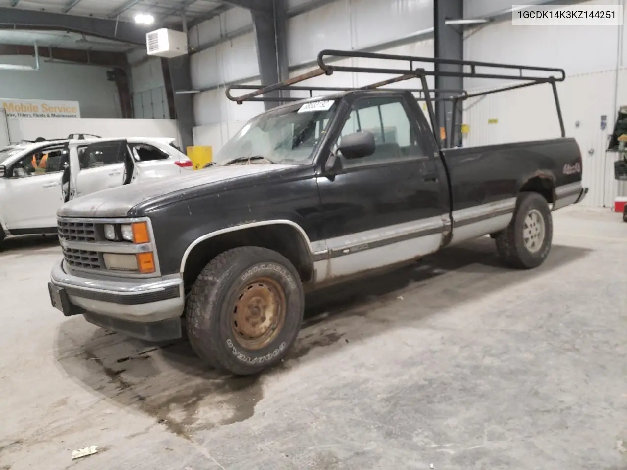 1989 Chevrolet C/K 1500 S