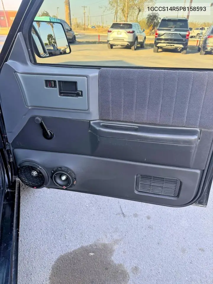 S-10 Pickup