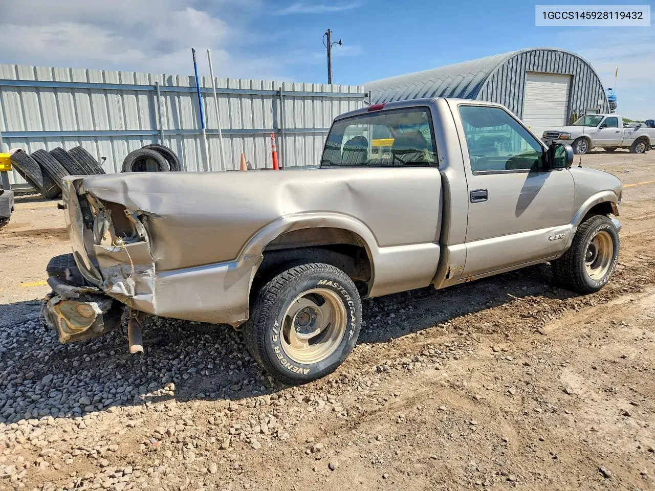 S-10 Pickup