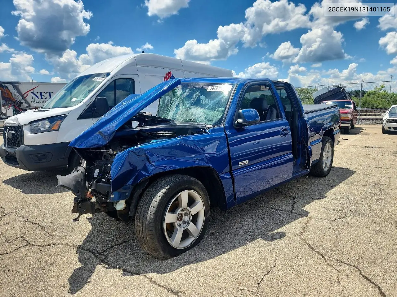 2003 Chevrolet Silverado K1500 VIN: 2GCEK19N131401165 Lot: 58239696