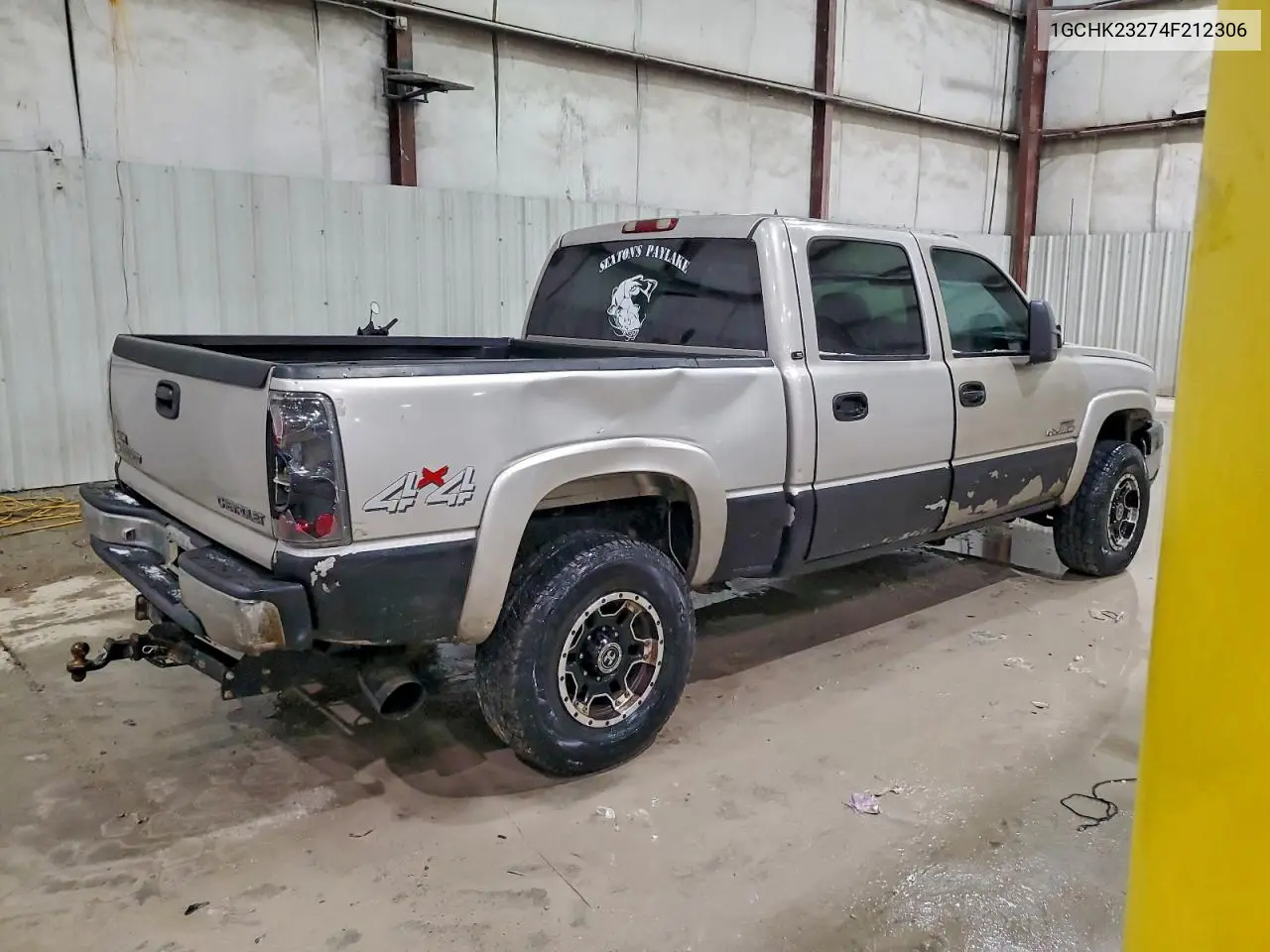 1GCHK23274F212306 2004 Chevrolet Silverado K2500 Heavy Duty