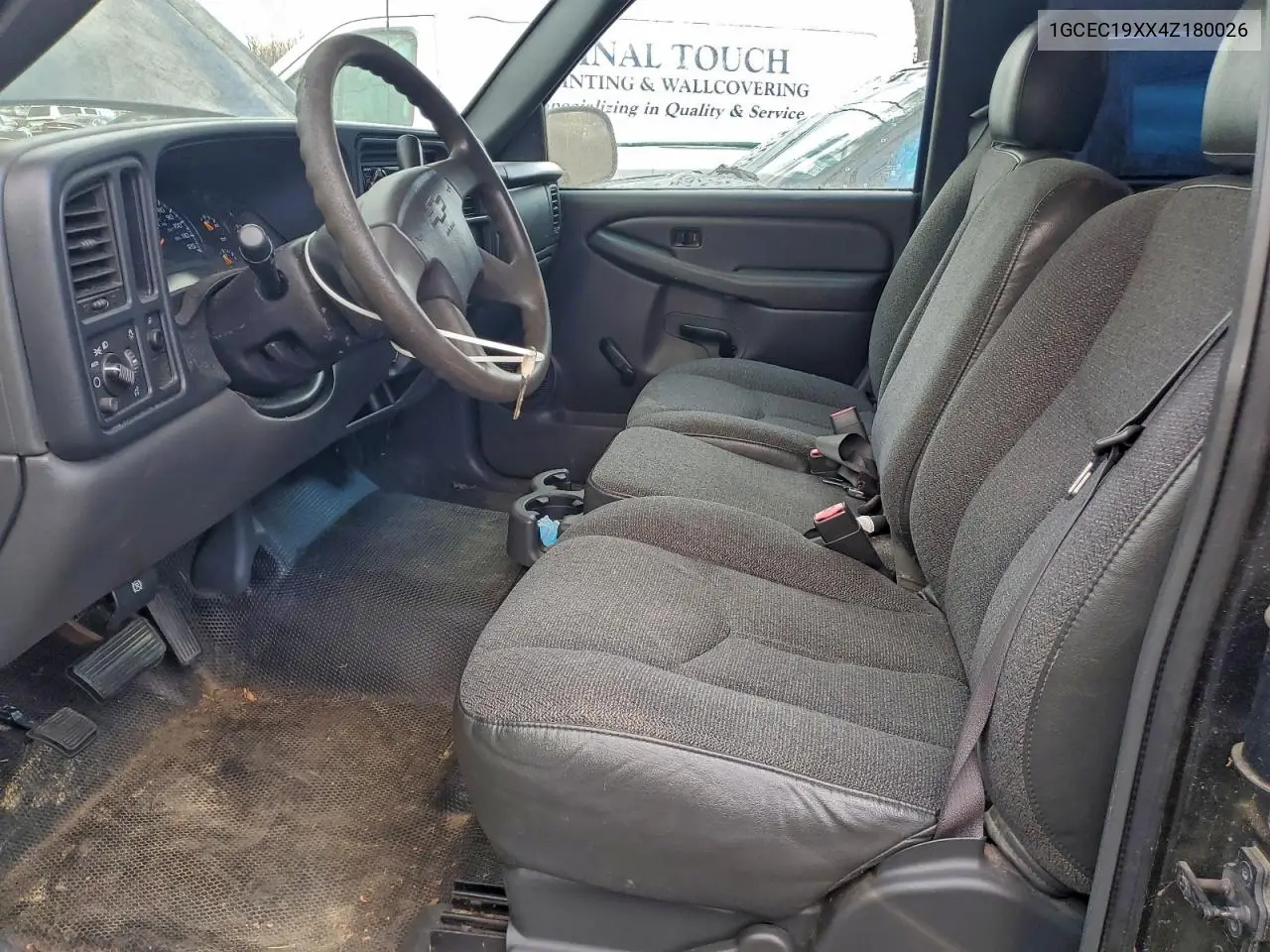 1GCEC19XX4Z180026 2004 Chevrolet Silverado C1500