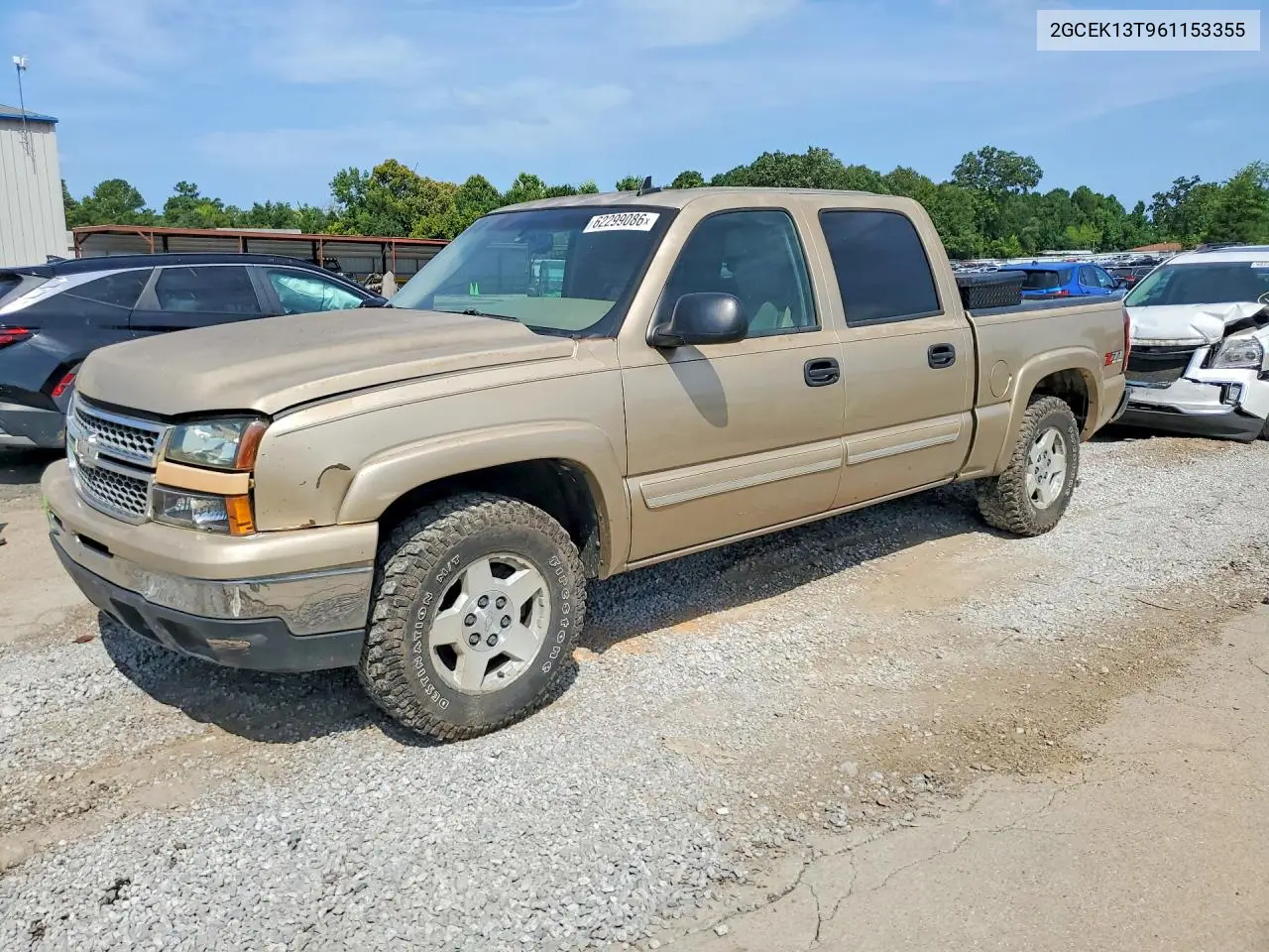 2006 Chevrolet Silverado K1500 VIN: 2GCEK13T961153355 Lot: 62299086