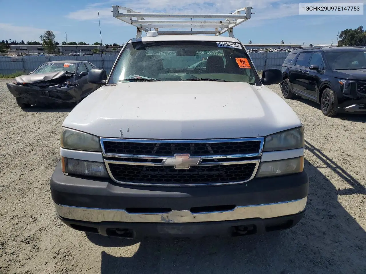 2007 Chevrolet Silverado K2500 Heavy Duty VIN: 1GCHK29U97E147753 Lot: 61493686