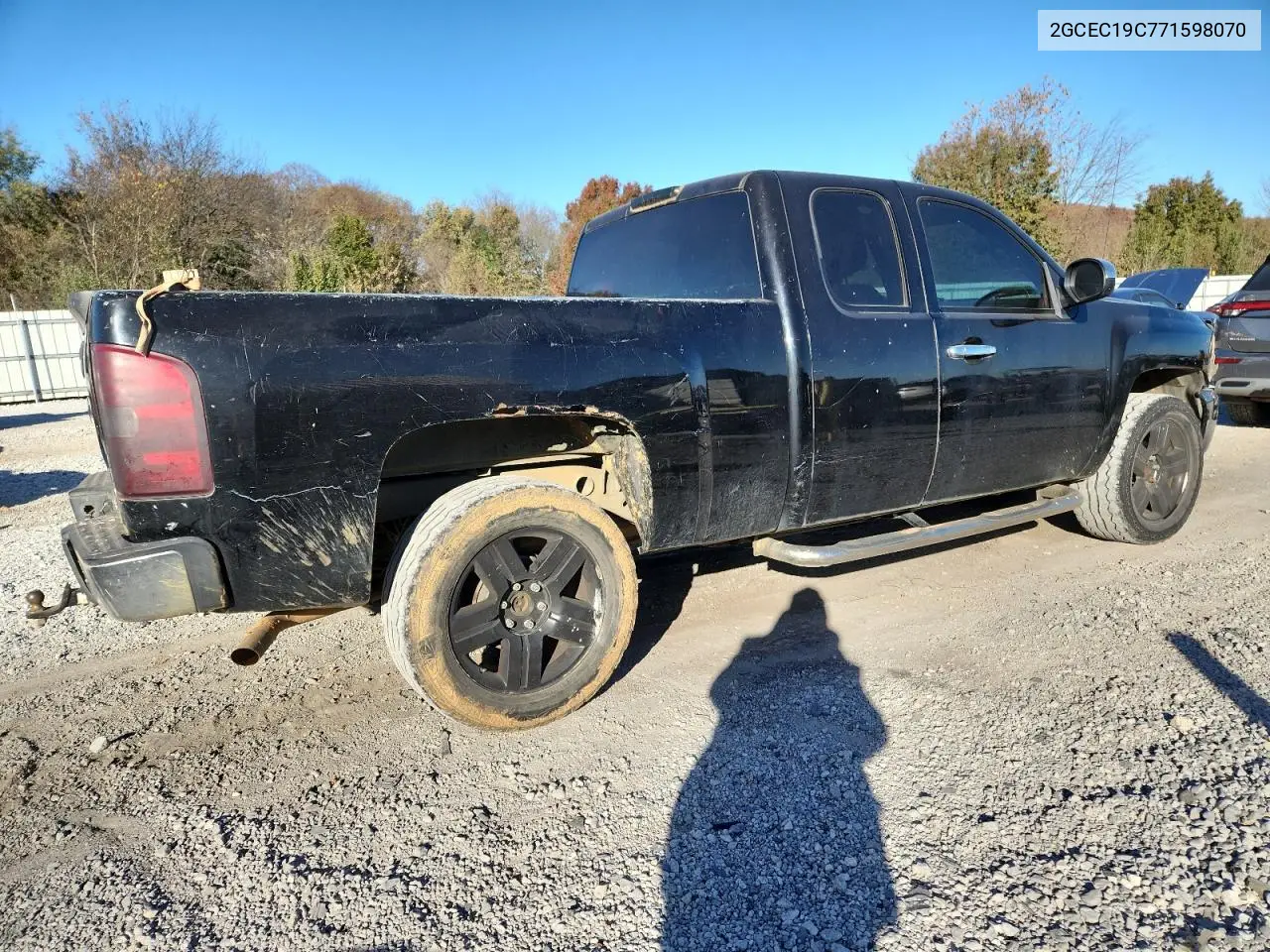 2GCEC19C771598070 2007 Chevrolet Silverado C1500