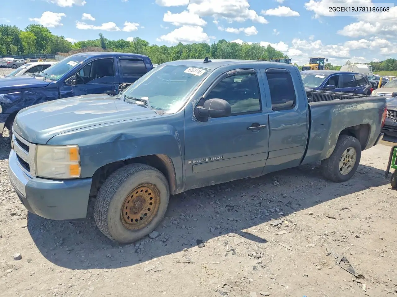2008 Chevrolet Silverado K1500